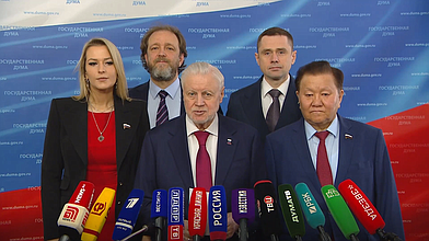 Пресс-подход представителей фракции "Справедливая Россия"