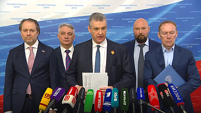 Пресс-подход представителей фракции ЛДПР