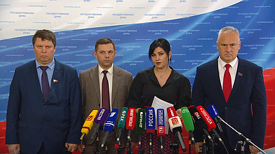 Пресс-подход представителей фракции КПРФ