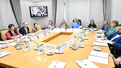 Заседание Комитета по защите семьи, вопросам отцовства, материнства и детства