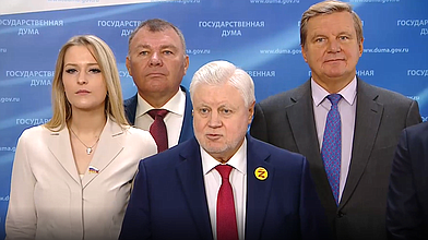 Пресс-подход представителей фракции «Справедливая Россия — За Правду»