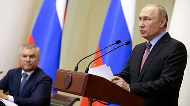 Выступление Президента Российской Федерации Владимира Путина на встрече с членами Совета законодателей РФ