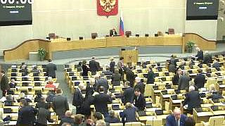 Пленарное заседание 11.02.2014 (10.00-12.00)