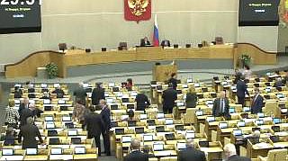 Пленарное заседание 14.01.2014 (12.30-14.00)