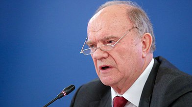 Круглый стол фракции КПРФ на тему "Проблемы совершенствования льготного лекарственного обеспечения"