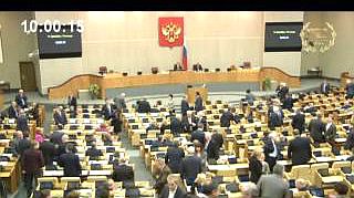 Пленарное заседание 14.12.2012 (10.00–12.00)