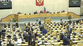 Пленарное заседание 14.03.2014 (10.00-12.00)