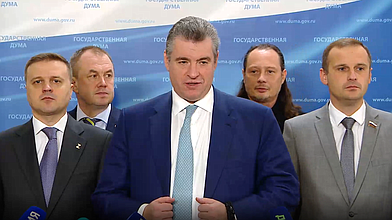 Пресс-подход представителей фракции ЛДПР