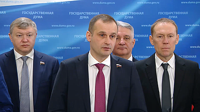 Пресс-подход представителей фракции ЛДПР