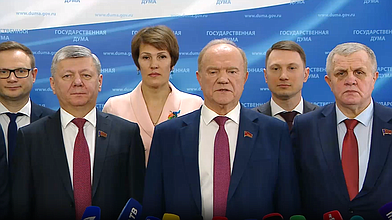 Пресс-подход представителей фракции КПРФ