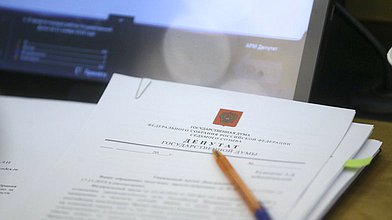Заседание рабочей группы на тему: «Законодательное регулирование вывоза иностранцами детей через процедуру суррогатного материнства»