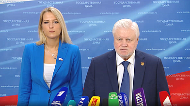 Пресс-подход представителей фракции «Справедливая Россия — За правду»