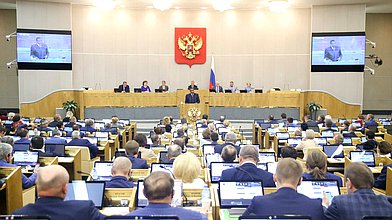 Пленарное заседание 22.05.2019 (12:00–16:15)